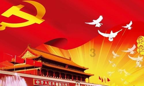 仙剑3外传