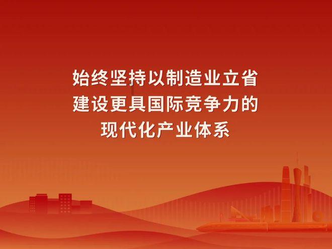 忍者鲨鱼