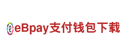 皇冠体育美嘉结算，提供全方位清洁服务
